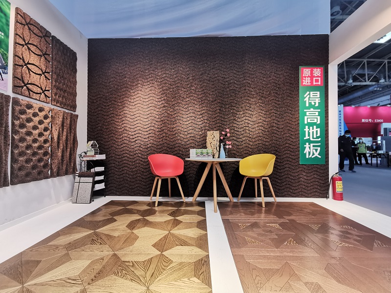 得高亮相2020住博會(huì)：一覽國(guó)際潮流精品，助力美好康居時(shí)代 微信圖片_20201109140007
