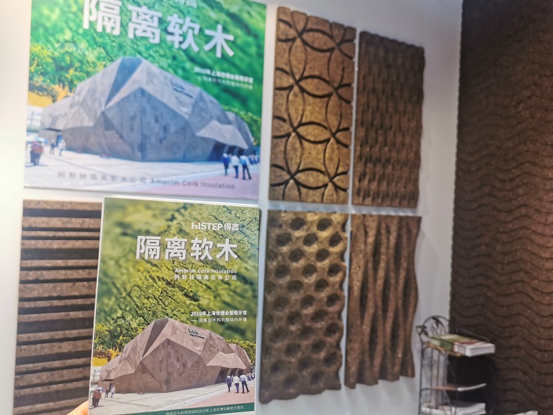 得高亮相2020住博會(huì)：一覽國(guó)際潮流精品，助力美好康居時(shí)代 微信圖片_20201109135728