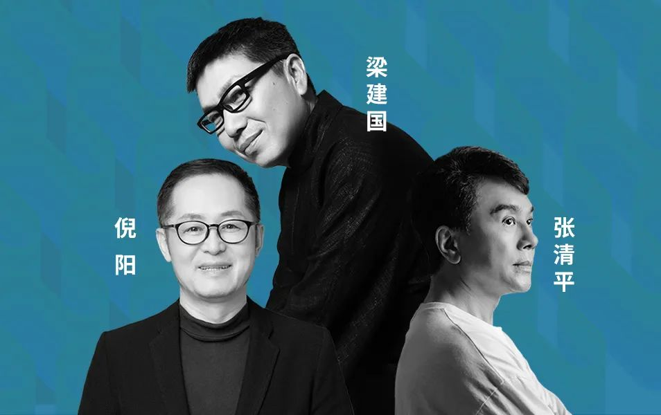 “一站國(guó)際家”評(píng)選公投，理想的家究竟什么樣？