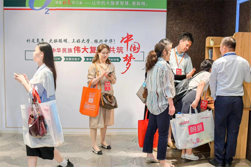 第81屆中國教育裝備展圓滿落幕，得高富氧科技強(qiáng)勢吸睛 image4