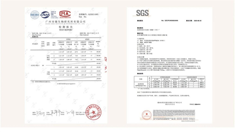  凈化消毒雙效合一，得高空氣凈化器 image3