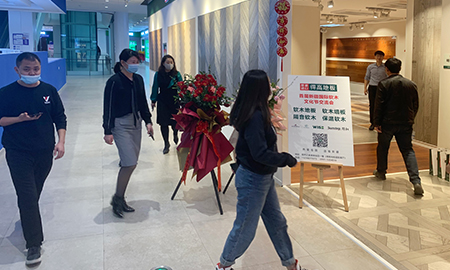 首屆新疆國際軟木文化節(jié)交流會啟動，“軟”實力硬圈粉！